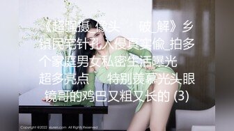 熟女的年龄少女的心