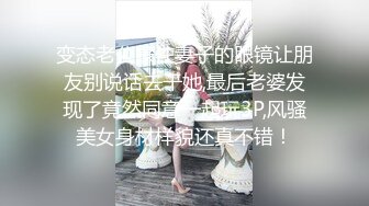 TW情侣泄密流出还算漂亮的原住民女友羞涩对话超精彩偷偷在房内做爱