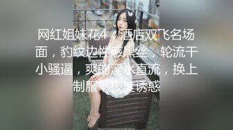 劲爆吃瓜❤️农村大舞台~脱衣舞女郎表演中惨遭性饥渴大爷上台按到强G内射走人！