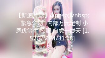 [MP4/ 2.34G] 胖子传媒工作室_啪啪第二场，约的妹子还算不错，有点颜值，贵就贵一点吧，也没有关系呢