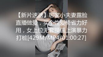 隔壁小少妇 啊啊 好深 受不了了 裤子不脱就开车 各种姿势都很配合 射了一屁屁