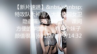 【新片速遞】 ⚫️⚫️海角变态大神与乖女儿乱伦，一举成功原来女儿真的是处女见红，狗血的剧情不知真假[360M/MP4/19:57]