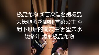 [2DF2]【太子探花极品】00后在校学生，175极品高颜值美女，完美花瓶纯天然&nbsp;&nbsp;[MP4/192MB][BT种子]