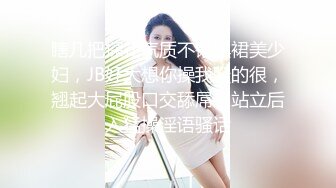 漂亮美眉吃鸡啪啪 在家被大肉棒无套输出 身材苗条 鲍鱼粉嫩