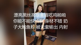 最喜欢后入和女上