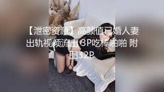 大四小女友考研前非得打一炮，舔得我好爽