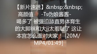 最新火爆P站漂亮嫩模KYL运动型女孩公园裸体跑步 回到家玩漂亮粉穴到高潮浪叫 好想操她 高清720P原版无水印