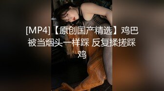 【超顶??绿帽大神】黑椒盖饭? 帮母狗女友连约三单男 轮番上阵猛艹 饥渴淫荡属性大解放 反差女神小穴不断榨精[MP4/682MB]