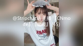 [MP4/1.14G]2023-08-16民宿酒店偷拍 黑丝开档美女和帅气男友激情啪啪黑丝臭脚足交