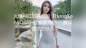 ♈淫欲反差美少女♈强上兄弟lo娘女友 少女曼妙的身姿让人欲火焚身 提屌就干，软糯滚烫蜜道操到腿软 顶宫灌精