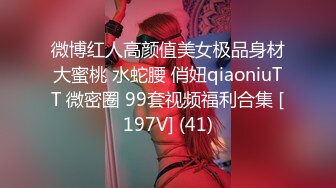 OnlyFans 最新台湾反差女神『吴梦梦』宜兰小旅行 pov视角尝试 沙发无套啪啪