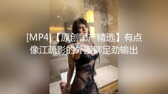 国产博主HongKongDoll（玩偶姐姐）onlyfans高清原档资源合集 (64)