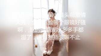 【超美颜值极美女神】秀人网极品嫩模『唐安琪』超性感的新作 绑带白色长裙 真空凸点 镜头快怼到BB上了  露毛凸点