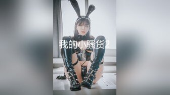 DDU-036(ddu00036)[Dogma]変態沼妻の手足を不自由にしてSEXを犯せて下さい桃瀬ゆり