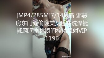 【唐哥作品4K版】一代风流，02年舞蹈女孩，一字马插嫩穴，性格开朗活泼，身体很嫩一插就喊疼，不要不要，双镜头偷拍 第三部