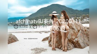 抖音擦边：颜值美女主播各显神通闪现走光 (4)