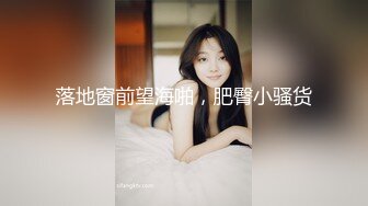 H4610 ~ 吾郷弘乃 24歳