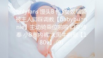 白莉愛吃巧克力 霞沢美游 粉木耳福利姬 美穴戶外露出[89P/830M]