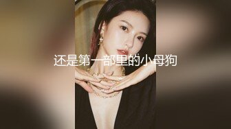 ID5364 爱豆传媒 糜乱家庭调皮妹妹计上亲哥