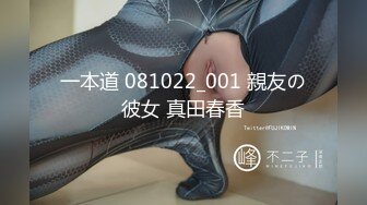 (sex)20230928_保定妹纸♡_372542299