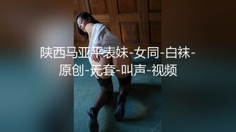 【yzwcd】yc336花裙短发小姐姐弯腰买玩具！可爱粉内！