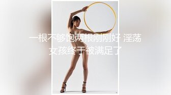 后入多水的老婆