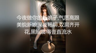 与女友的做爱视频