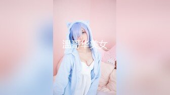 ?ladyboy潘霜霜 - 大鸡吧母亲起床了 快来胯下吮吸阳具，19cm潘霜霜女王好久没操b了 大战一早精力满满 [120M/05:17/mp4]