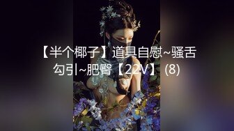 MDWP-0018摄护腺排毒舒压-李蓉蓉