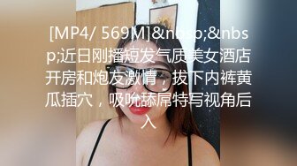 小少妇露脸跟大哥激情啪啪性爱直播 舔弄大鸡巴吸蛋蛋 让大哥吃奶舔逼抠穴 淫水多多各种体位爆草