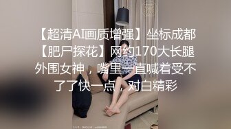 【三级】《被店长侵犯的未婚妻》