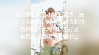 新人 章芃芃 性感诱人黑色内衣 纤柔的身躯 曼妙身姿若隐若现 妩媚的眼神[82P/670M]