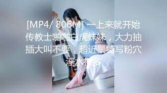 巨乳表姐18趁姐姐喝醉推门进去强制深喉插逼全程高能加对白刺激