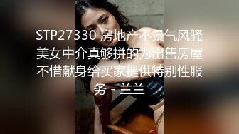 91新人学院派女神翘课和富二代男友开房真会玩