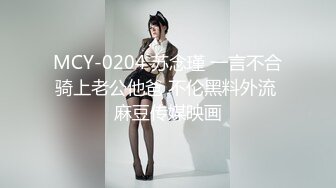 JDSY013.特殊门诊爆操两个女医生.精东影业