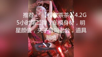 新流出情趣酒店投影房偷拍勇猛小哥下班约炮文化范眼镜女同事用力过猛草出血了