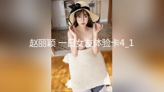 赵丽颖 一日女友体验卡4_1