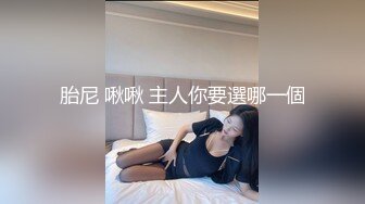 在展会现场与ALLICE的快速性爱游戏 - CREAMPIE ANAL - 法语 (ph62e50ce9503ce)