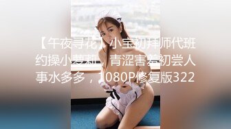 ❤️❤️19清纯学生妹，出租屋和小男友爱爱，舌吻调情，吊带黑丝美臀，后入骑乘姿势，妹妹还很会玩