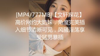 上海少妇背着老公来我家