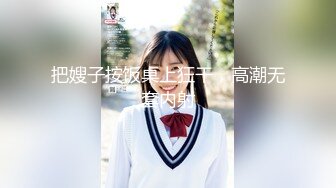 [MP4]顶级尤物！气质女神！4P激情名场面，化身足球宝贝，一人一个各种姿势