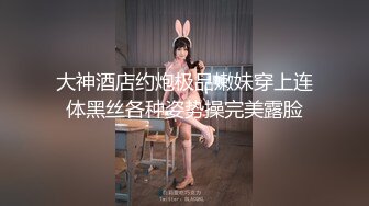 [MP4]STP28667 清纯系美少女近期下海！大尺度道具自慰！多毛骚逼拍打，振动棒磨蹭插入，爽的忍不住娇喘 VIP0600