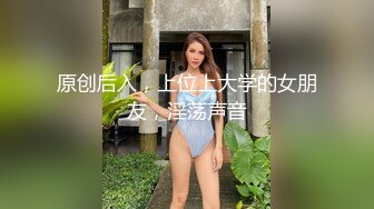 淫蕩美女主播跳艷舞誘惑小鮮肉.跟她無套啪啪啪直播