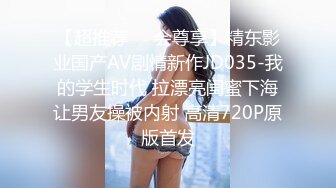 沈阳骚逼人妻