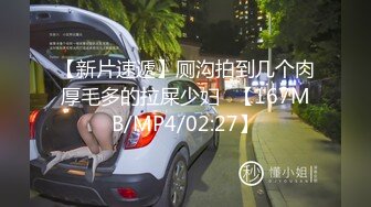 [MP4/ 396M] 剧情调戏制服保洁，黑丝美腿大奶，来一炮释放释放，撩的少妇好想要