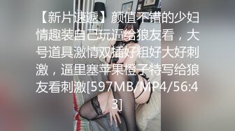 【极品女神降临】情人节约操高颜值极品淫妻偷情啪啪 情趣黑丝 无套爆操 冲刺内射 完美露脸 高清720P完整版