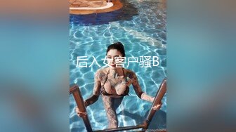 麻豆春游记兔子先生淫过年【下】