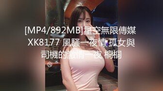 长相酷似某当红女明星的漂亮服装设计师酒店啪啪视频外泄,不仅长得性感奶子更是诱人,被干的销魂乱叫!