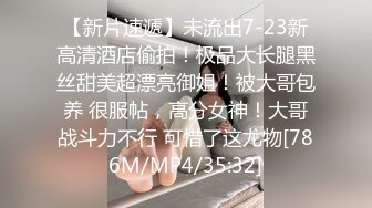 [原创] 超清近景操喷丝袜人妻【在简阶网站可约女主 看完整视频】