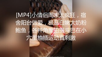 [2DF2] 【一屌到底】楼凤偷拍，风韵美熟女身材棒，大白美乳诱惑力十足 -[MP4/90MB][BT种子]